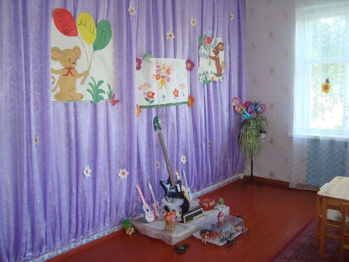 МДОУ Пономаревский детский сад